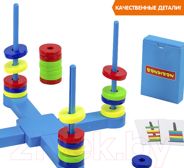 Изображение товара Развивающая игра Bondibon Сила притяжений / ВВ3450