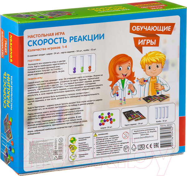 Изображение товара Развивающая игра Bondibon Скорость реакции / ВВ3501