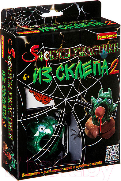 Изображение товара Набор фокусов Bondibon Фокусы-ужастики из склепа 2 / ВВ2936