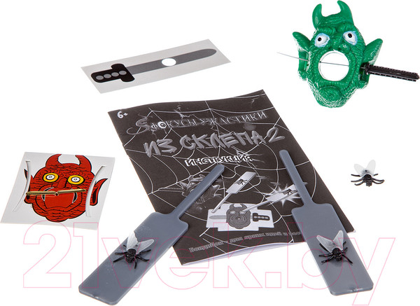 Изображение товара Набор фокусов Bondibon Фокусы-ужастики из склепа 2 / ВВ2936