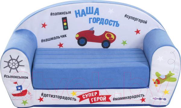 Изображение товара Диван детский Paremo Инста-малыш. Наша гордость / PCR317-24