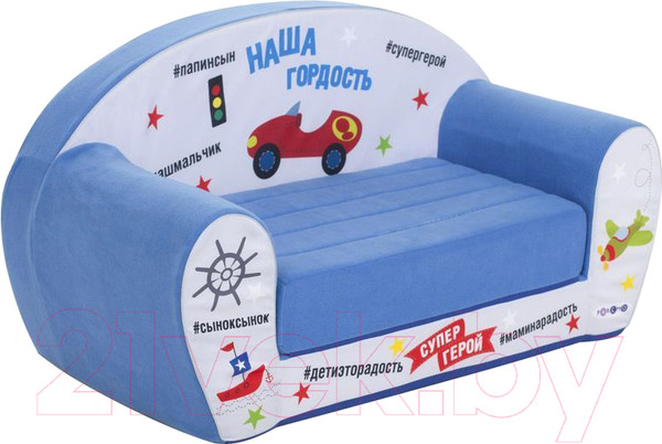 Изображение товара Диван детский Paremo Инста-малыш. Наша гордость / PCR317-24