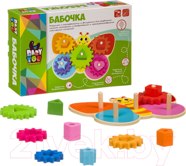 Изображение товара Сортер Bondibon Бабочка / ВВ4011