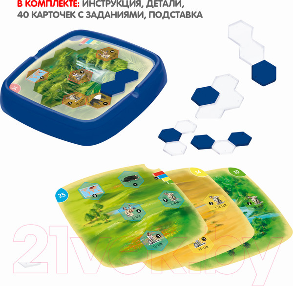 Изображение товара Настольная игра Bondibon Фауна / ВВ0959