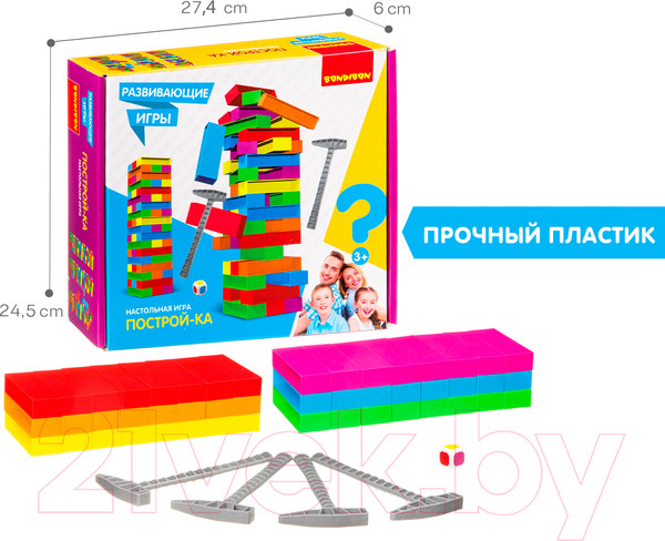 Изображение товара Настольная игра Bondibon Построй-ка / ВВ4152