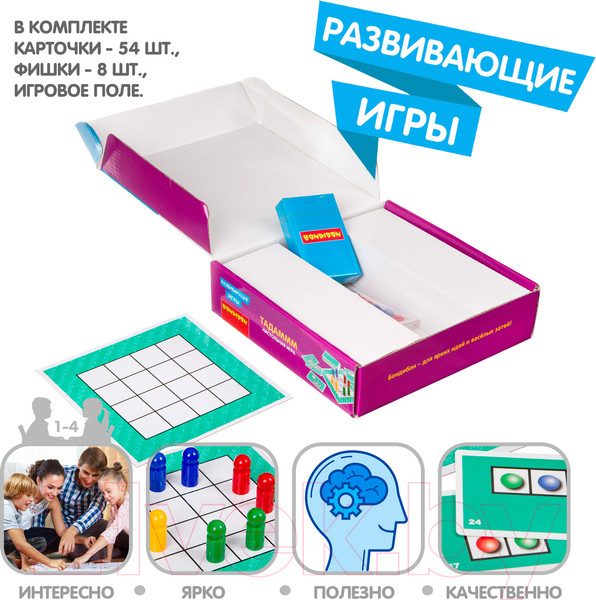Изображение товара Развивающая игра Bondibon Тадаммм / ВВ4162