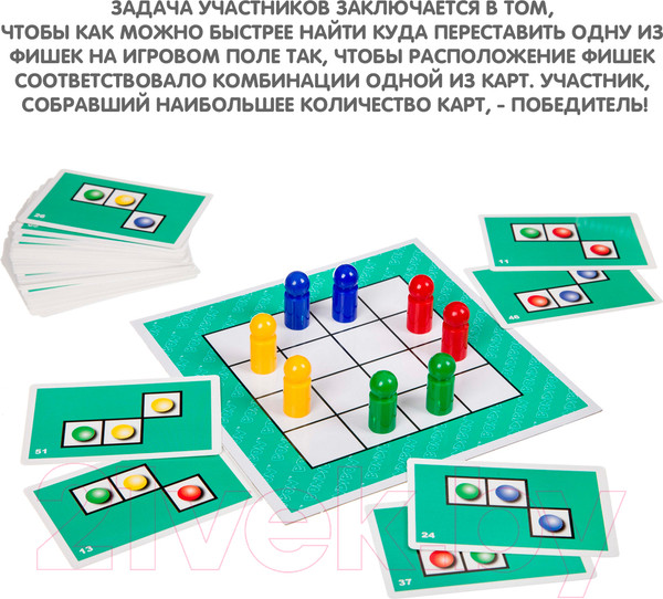 Изображение товара Развивающая игра Bondibon Тадаммм / ВВ4162