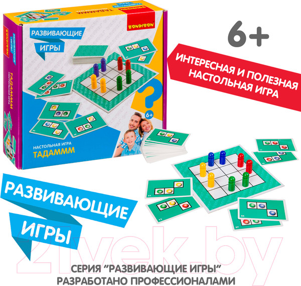 Изображение товара Развивающая игра Bondibon Тадаммм / ВВ4162