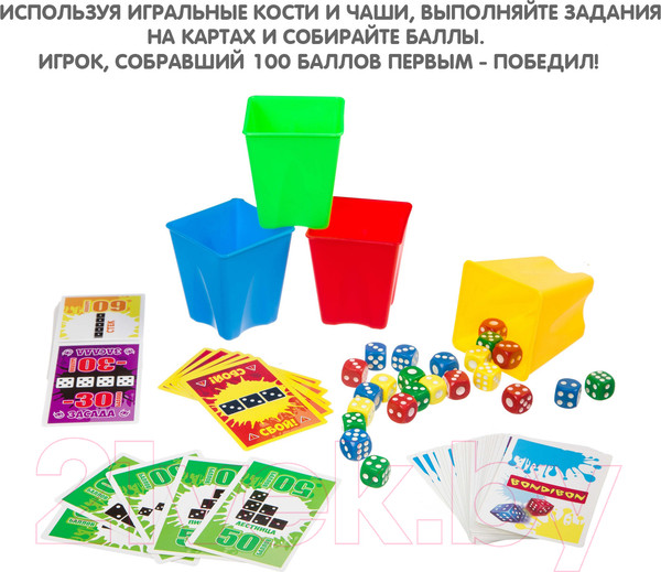 Изображение товара Развивающая игра Bondibon Удачный ход / ВВ4173