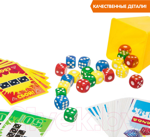 Изображение товара Развивающая игра Bondibon Удачный ход / ВВ4173