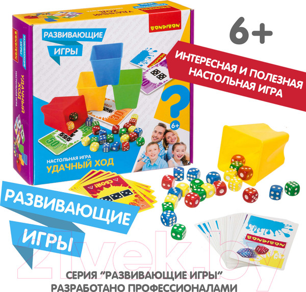 Изображение товара Развивающая игра Bondibon Удачный ход / ВВ4173