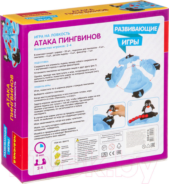 Изображение товара Развивающая игра Bondibon Атака пингвина / ВВ4174