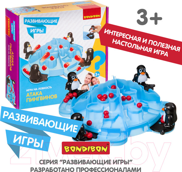 Изображение товара Развивающая игра Bondibon Атака пингвина / ВВ4174