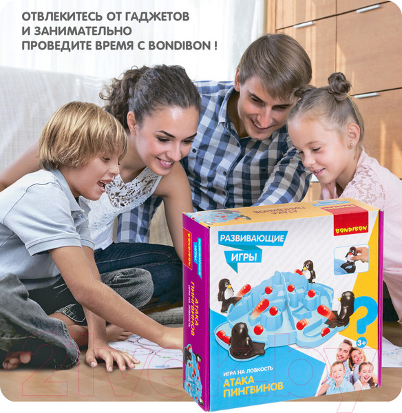 Изображение товара Развивающая игра Bondibon Атака пингвина / ВВ4174