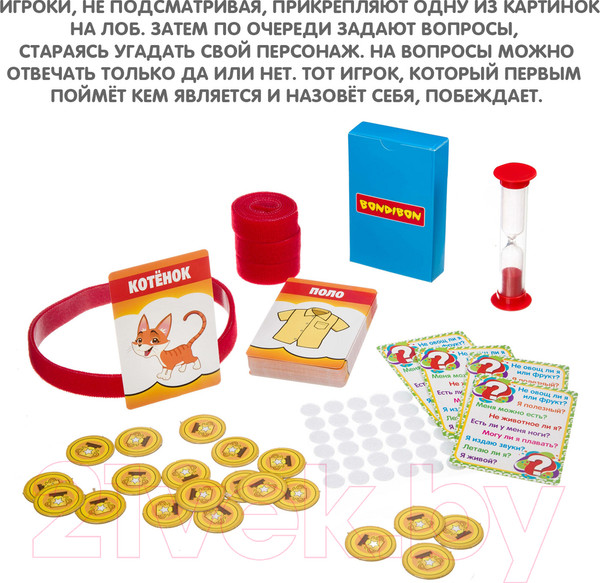 Изображение товара Развивающая игра Bondibon Угадай-ка / ВВ4177