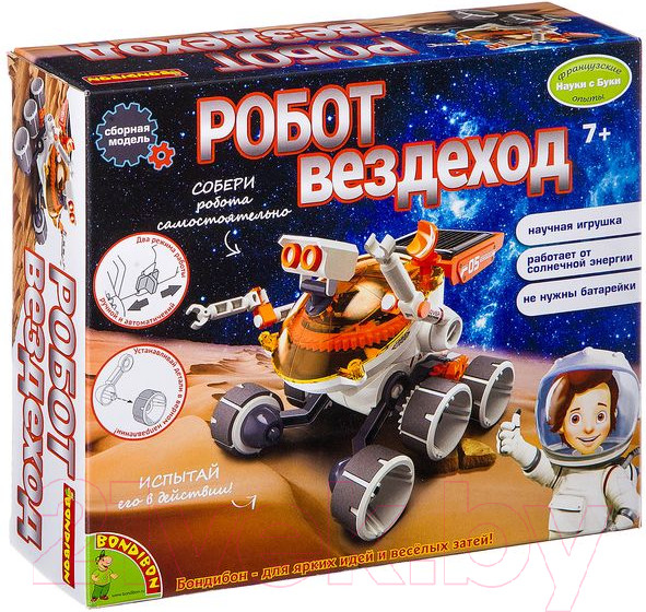Изображение товара Набор для опытов Bondibon Французские опыты. Робот вездеход / ВВ2580