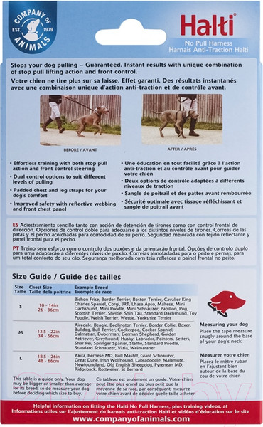 Изображение товара Шлея Halti No Pull / 15120B (черный)