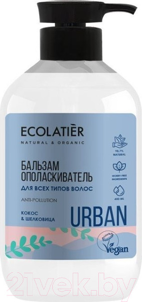 Изображение товара Бальзам для волос Ecolatier Urban для всех типов волос кокос и шелковица (400мл)