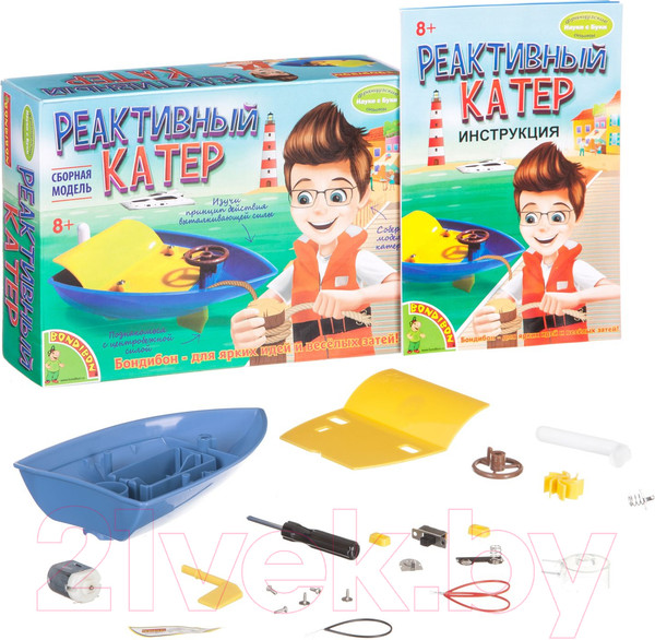 Изображение товара Научная игра Bondibon Французские опыты. Реактивный катер / ВВ1778