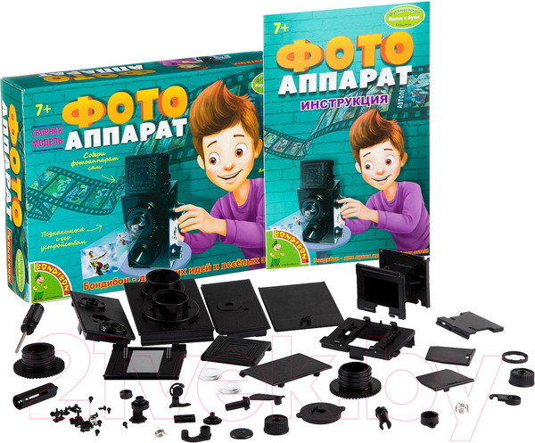 Изображение товара Детский фотоаппарат Bondibon Французские опыты. Фотоаппарат / ВВ2106
