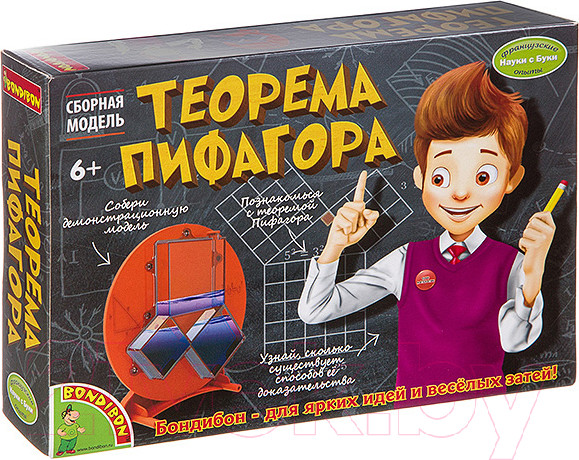 Изображение товара Научная игра Bondibon Французские опыты. Теорема Пифагора / ВВ3194