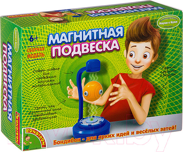 Изображение товара Научная игра Bondibon Французские опыты. Магнитная подвеска / ВВ2745