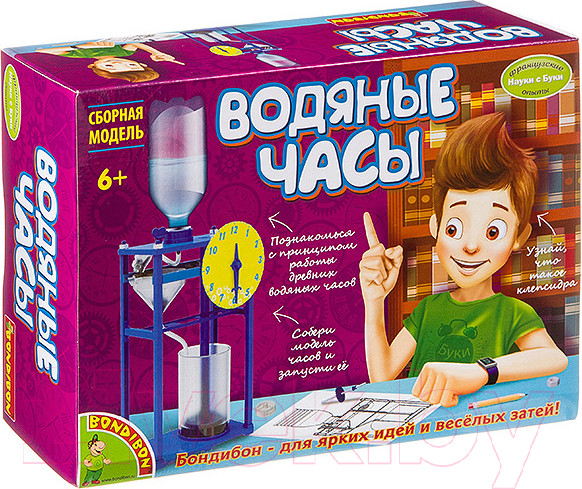 Изображение товара Набор для опытов Bondibon Французские опыты. Водяные часы / ВВ3553