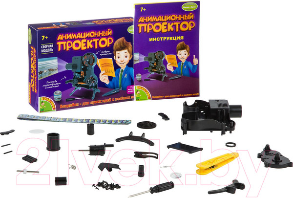 Изображение товара Набор для опытов Bondibon Французские опыты. Анимационный проектор / ВВ2747