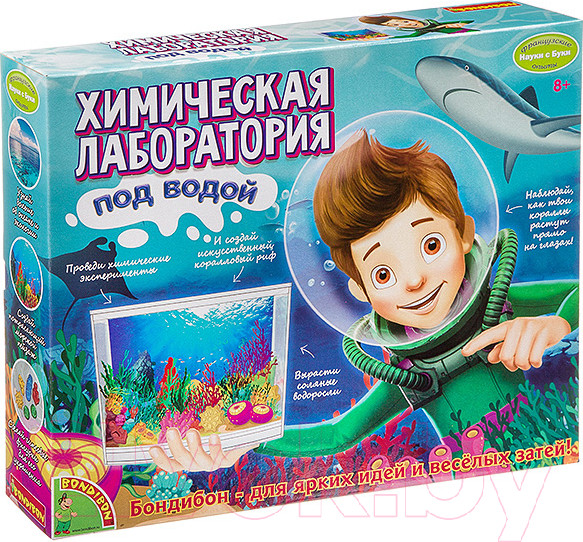Изображение товара Набор для опытов Bondibon Французские опыты. Химическая лаборатория под водой / ВВ3488