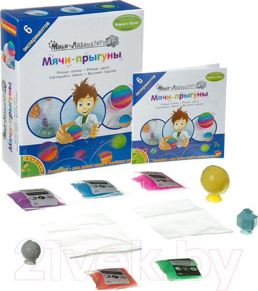 Изображение товара Набор для опытов Bondibon Французские опыты. Мини-лаборатория. Мячи-прыгуны / ВВ3716