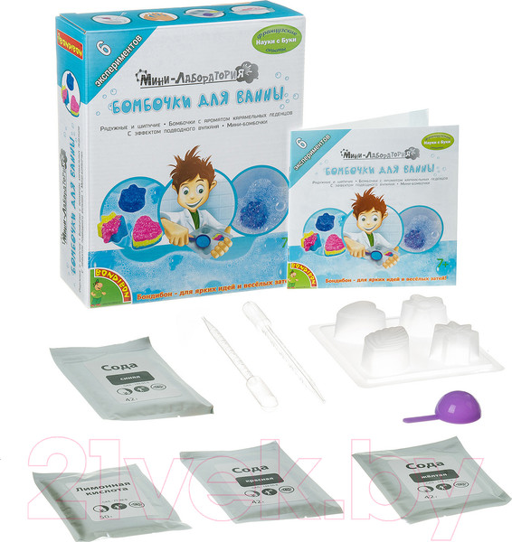 Изображение товара Набор для создания косметики Bondibon Французские опыты. Мини-лаборатория. Бомбочки для ванны / ВВ3717