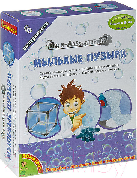 Изображение товара Набор для опытов Bondibon Французские опыты. Мини-лаборатория. Мыльные пузыри / ВВ3719