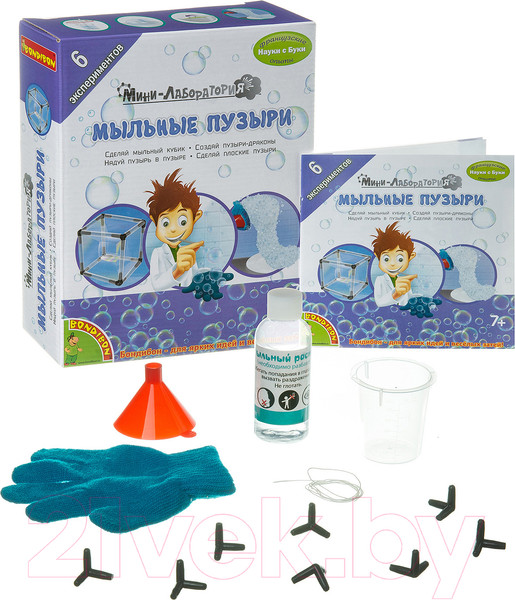 Изображение товара Набор для опытов Bondibon Французские опыты. Мини-лаборатория. Мыльные пузыри / ВВ3719