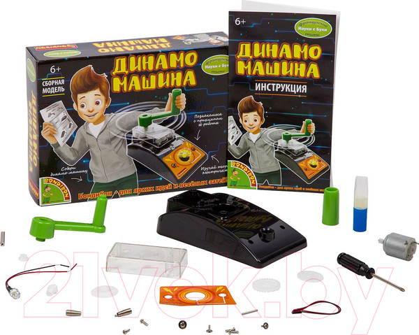 Изображение товара Набор для опытов Bondibon Французские опыты. Динамо машина / ВВ3186