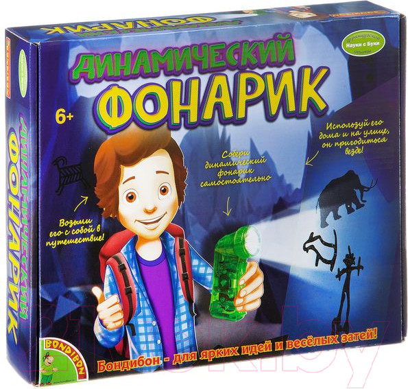 Изображение товара Научная игра Bondibon Французские опыты. Динамический фонарик / ВВ2024