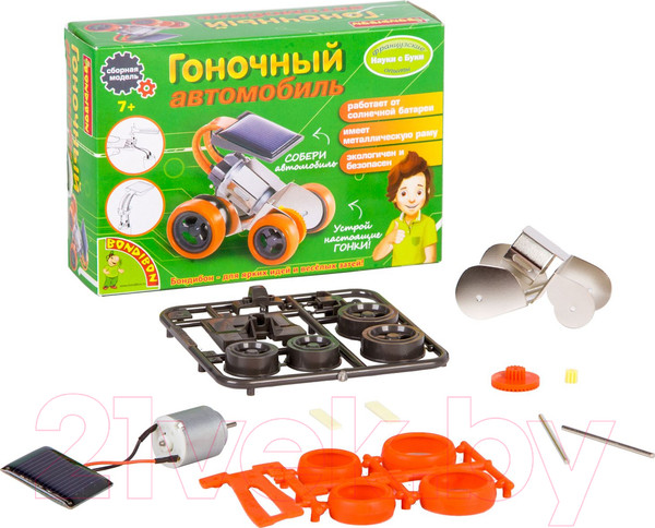 Изображение товара Научная игра Bondibon Французские опыты. Гоночный автомобиль на солн. батарее / ВВ2290