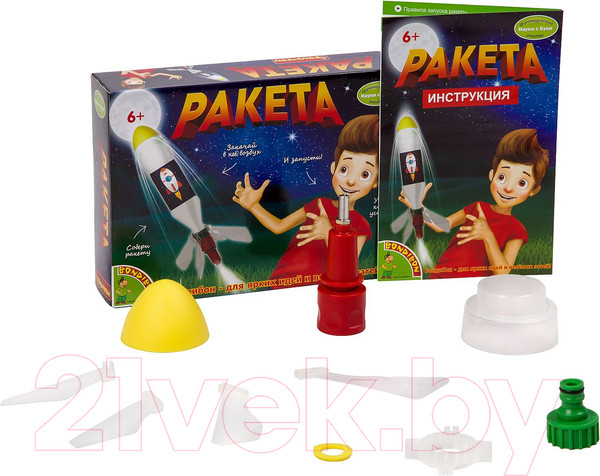 Изображение товара Научная игра Bondibon Французские опыты. Ракета / ВВ3191