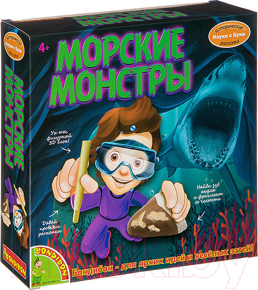 Изображение товара Набор для опытов Bondibon Исторические раскопки. Морские монстры / ВВ3172
