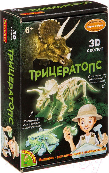 Изображение товара Набор для опытов Bondibon Трицератопс / ВВ4207