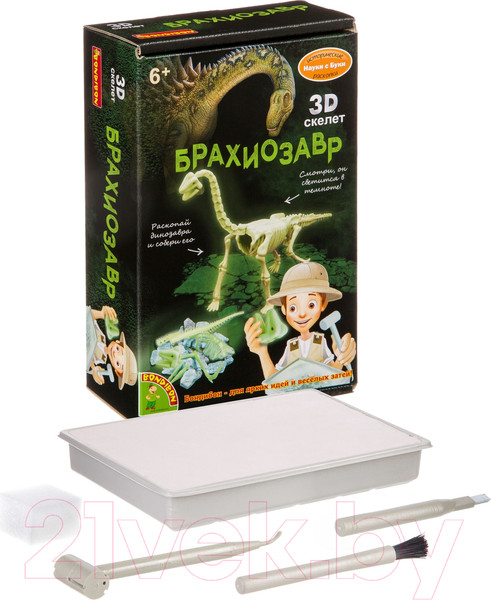 Изображение товара Набор для опытов Bondibon Брахиозавр / ВВ4209