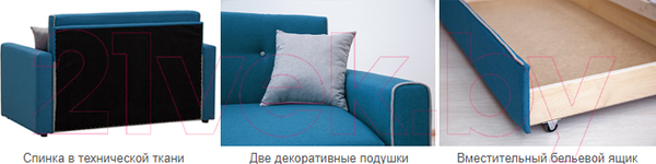 Изображение товара Диван Нижегородмебель и К Найс Р 120 / ТД 299