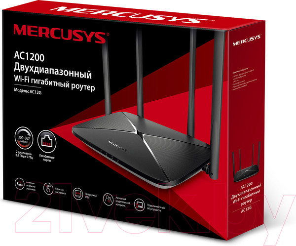 Изображение товара Беспроводной маршрутизатор Mercusys AC12G V1