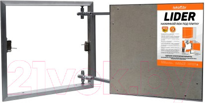 Изображение товара Люк под плитку Lukoff Lider 30x70