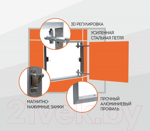 Изображение товара Люк под плитку Lukoff Lider 30x70