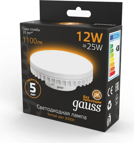Изображение товара Лампа Gauss GX70 12W 2700K/3000K / 131016112