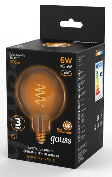 Изображение товара Лампа Gauss Filament G125 6W 360lm 2400К Е27 Golden Flexible / 158802008