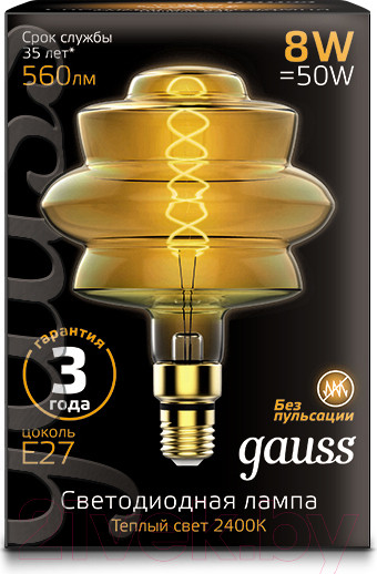 Изображение товара Лампа Gauss 161802008