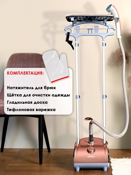 Изображение товара Отпариватель Aresa AR-2303