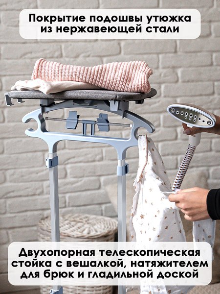 Изображение товара Отпариватель Aresa AR-2303