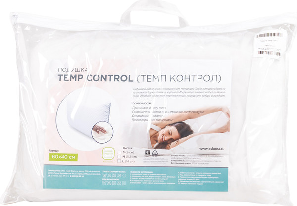 Изображение товара Ортопедическая подушка Мир матрасов Temp Control M